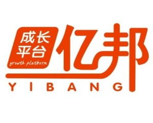 西安億邦企業(yè)管理咨詢 助力企業(yè)實(shí)現(xiàn)穩(wěn)健發(fā)展