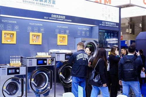 行業(yè)最全布局，海爾商用洗衣機(jī)發(fā)布四大場景解決方案引領(lǐng)商務(wù)信息咨詢新浪潮