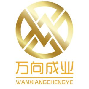 成都萬向成業(yè)商務(wù)信息咨詢 專業(yè)企業(yè)管理咨詢的領(lǐng)航者